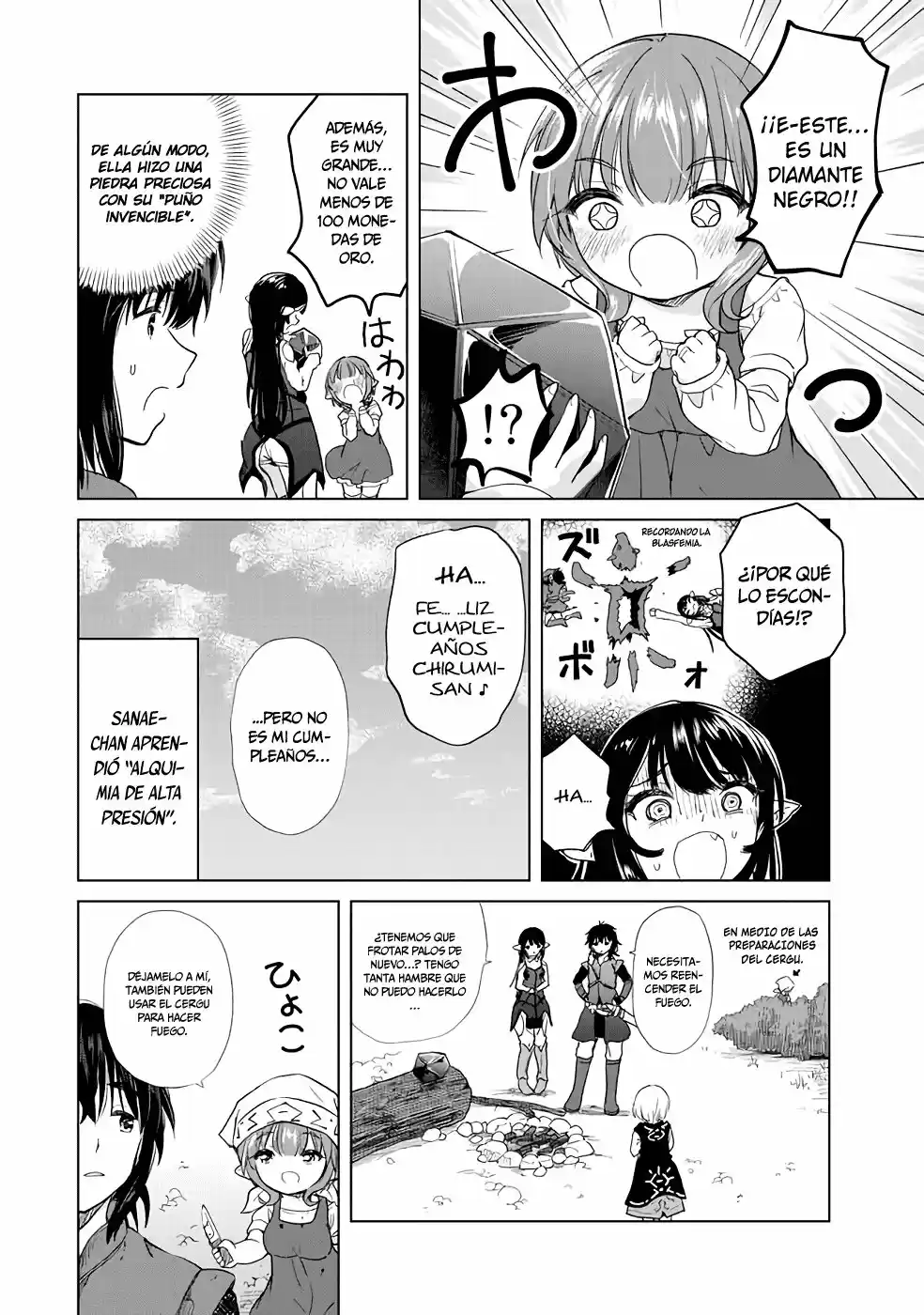Ponkotsu Ga Tensei Shitara Zongai Saikyou - Capítulo 3 - Página 13 - LectorTMOo