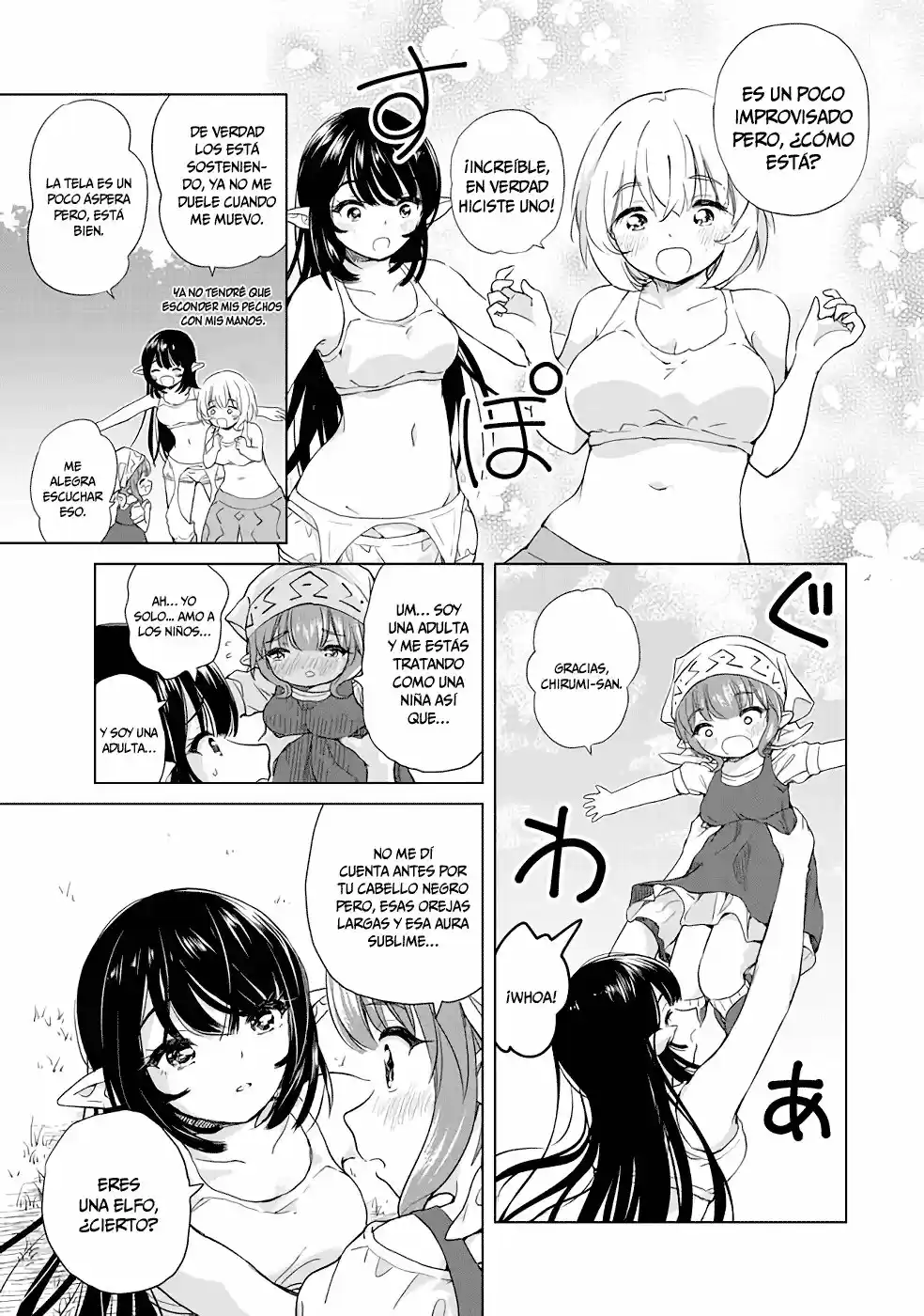 Ponkotsu Ga Tensei Shitara Zongai Saikyou - Capítulo 3 - Página 18 - LectorTMOo
