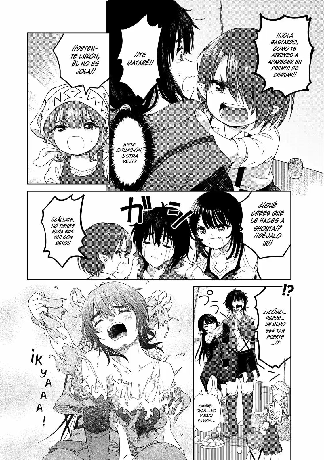 Ponkotsu Ga Tensei Shitara Zongai Saikyou - Capítulo 4 - Página 7 - LectorTMOo