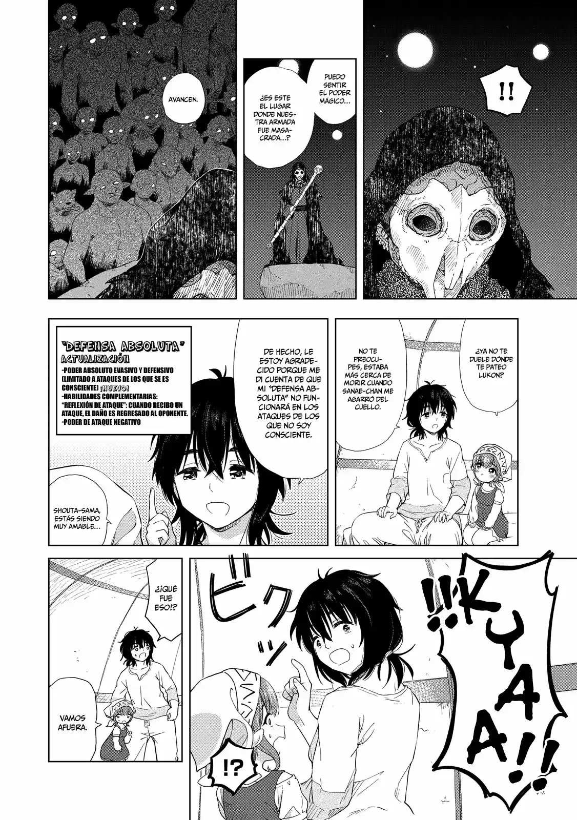 Ponkotsu Ga Tensei Shitara Zongai Saikyou - Capítulo 4 - Página 15 - LectorTMOo