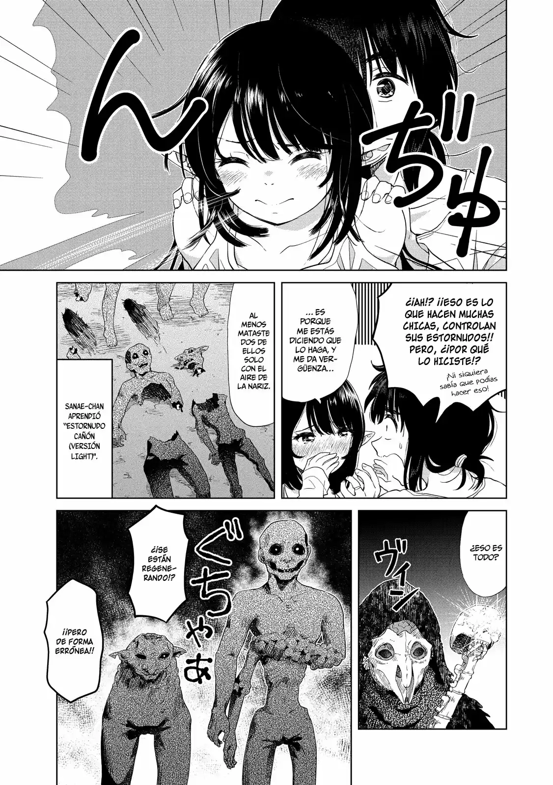 Ponkotsu Ga Tensei Shitara Zongai Saikyou - Capítulo 4 - Página 19 - LectorTMOo