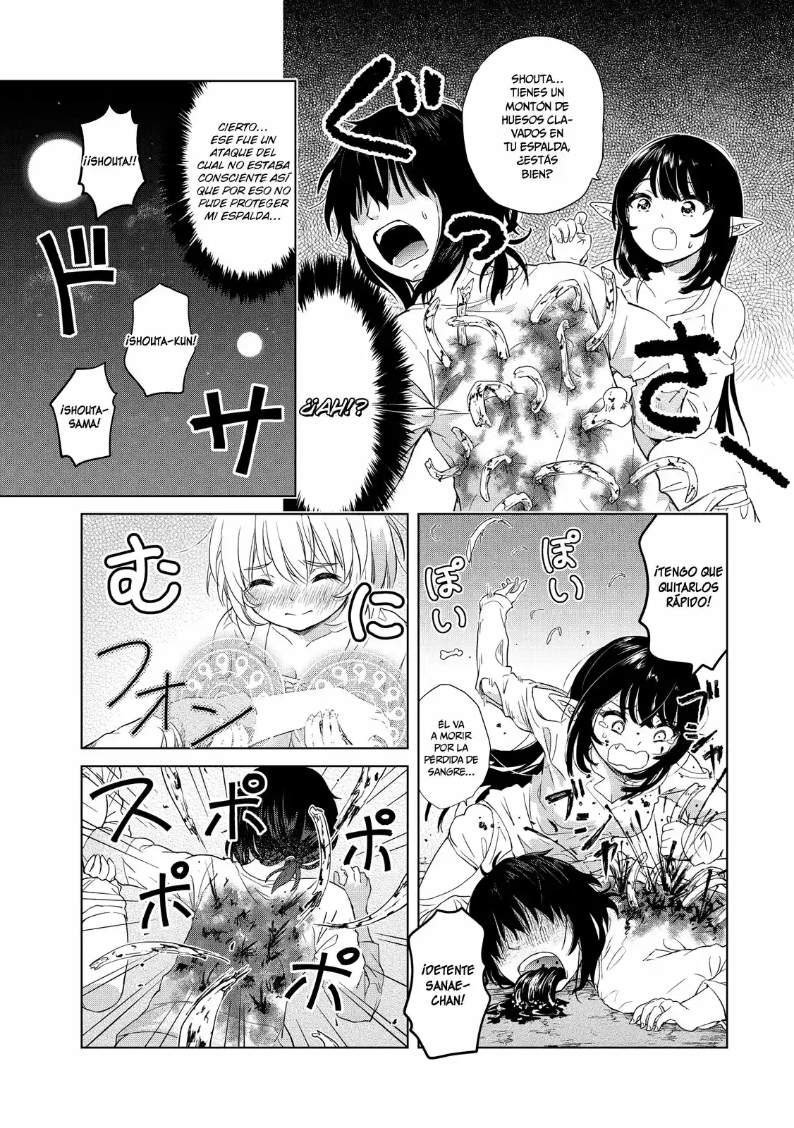 Ponkotsu Ga Tensei Shitara Zongai Saikyou - Capítulo 4 - Página 21 - LectorTMOo