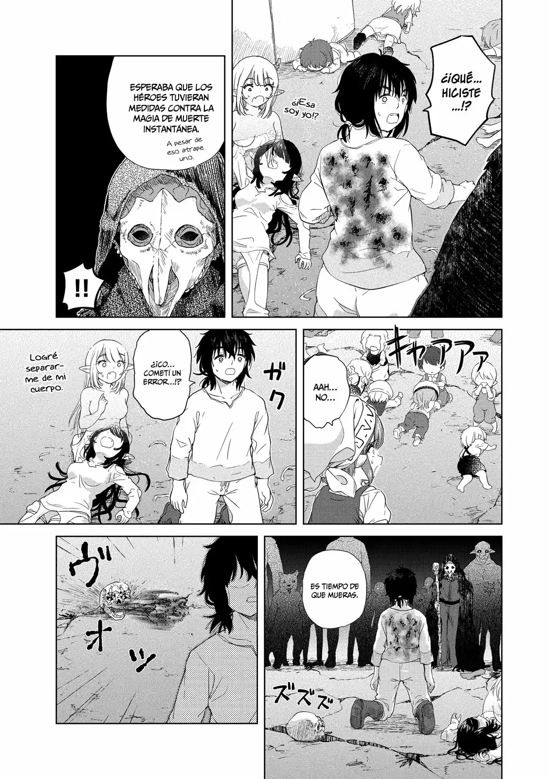 Ponkotsu Ga Tensei Shitara Zongai Saikyou - Capítulo 4 - Página 27 - LectorTMOo