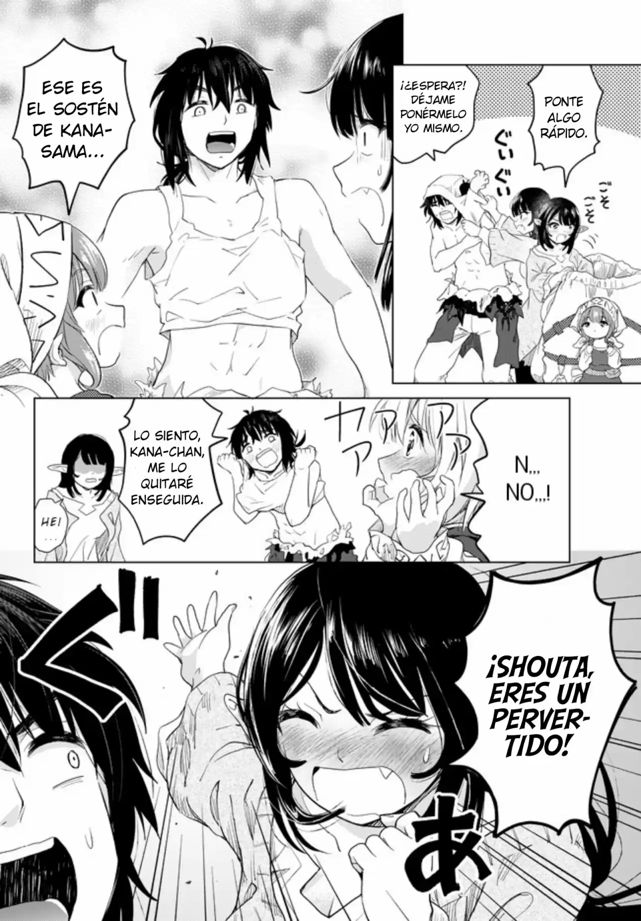 Ponkotsu Ga Tensei Shitara Zongai Saikyou - Capítulo 6.50 - Página 7 - LectorTMOo