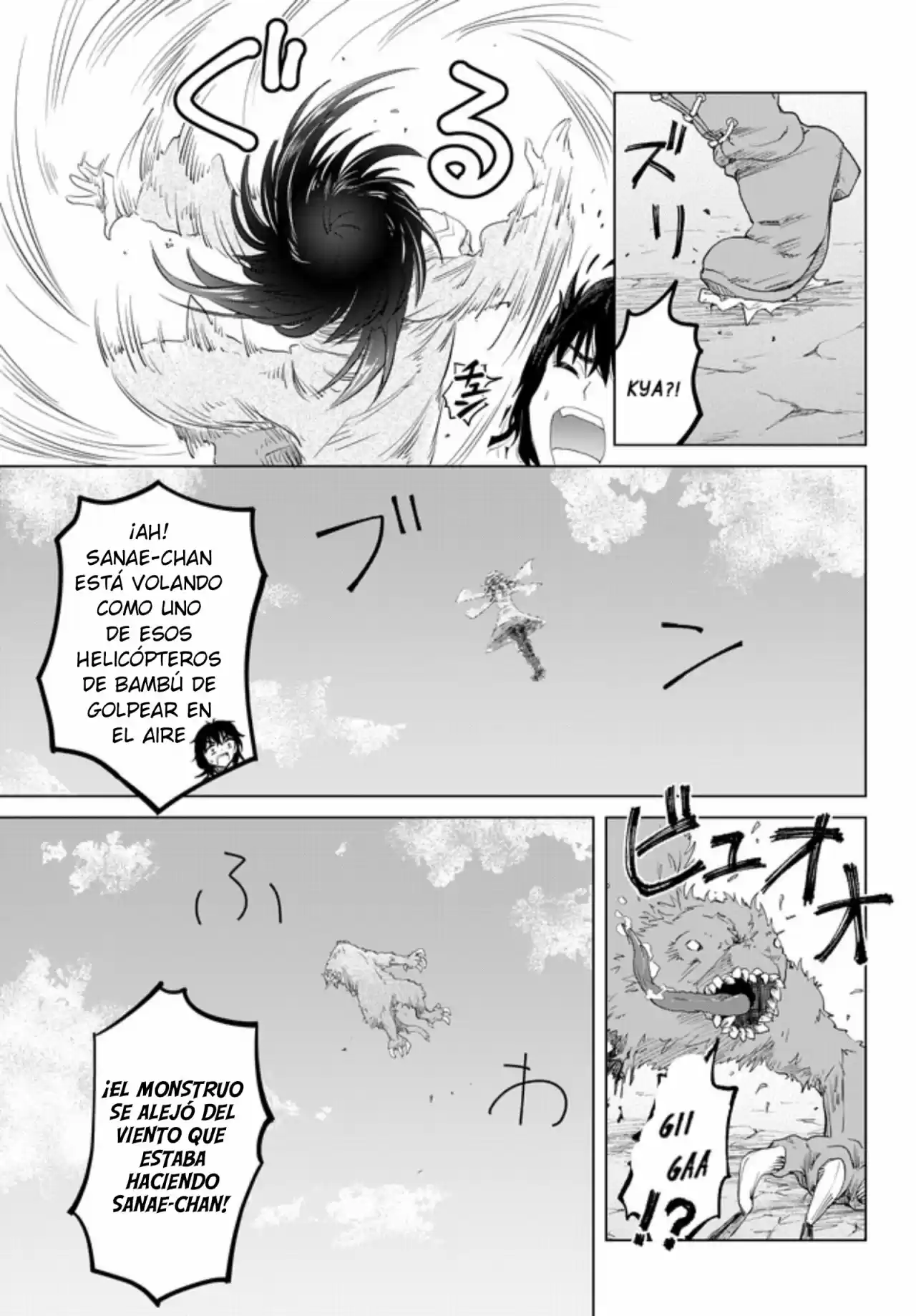Ponkotsu Ga Tensei Shitara Zongai Saikyou - Capítulo 6.50 - Página 8 - LectorTMOo