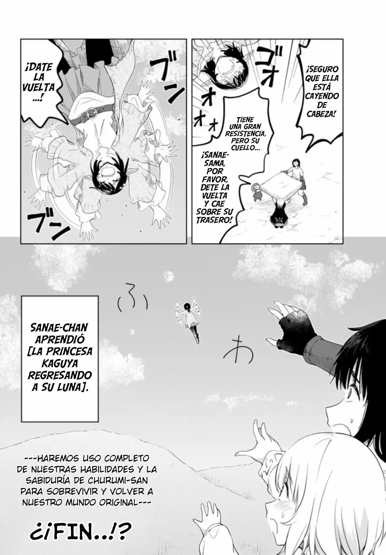 Ponkotsu Ga Tensei Shitara Zongai Saikyou - Capítulo 6.50 - Página 11 - LectorTMOo