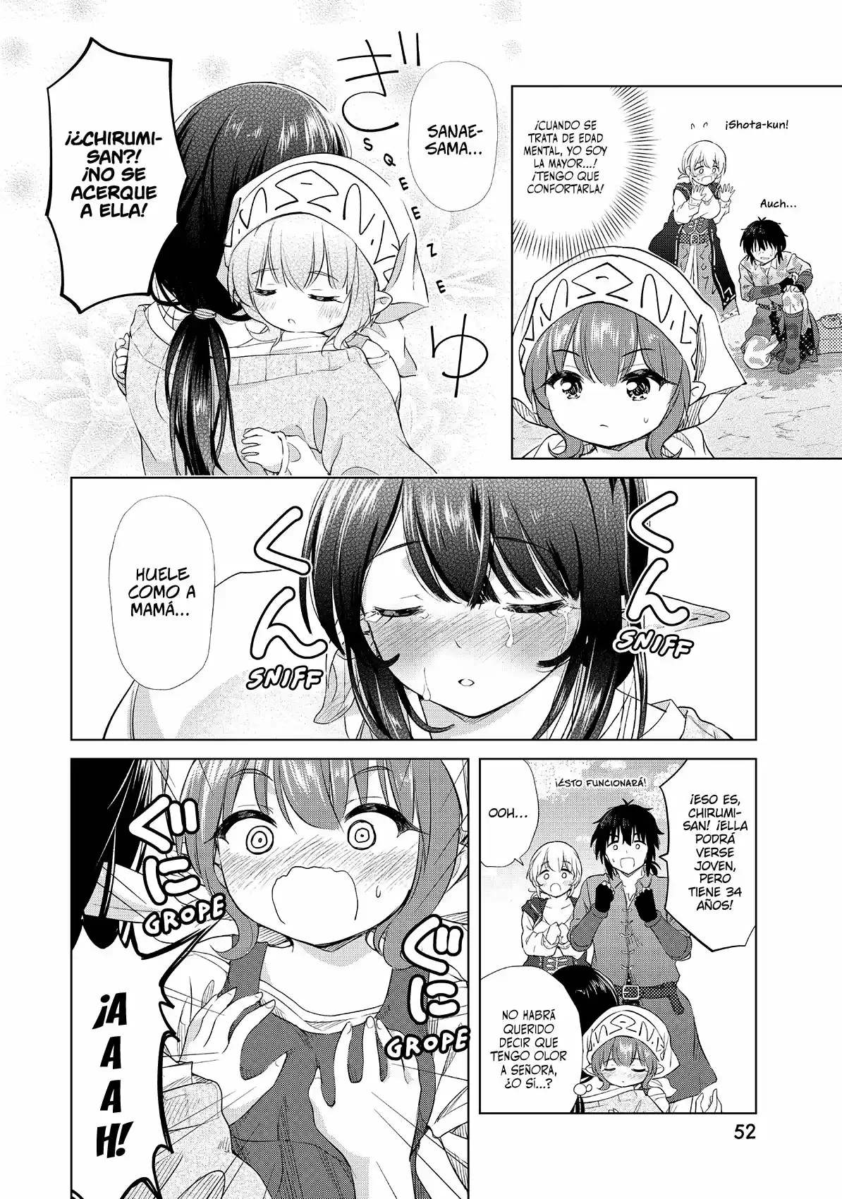 Ponkotsu Ga Tensei Shitara Zongai Saikyou - Capítulo 7 - Página 12 - LectorTMOo