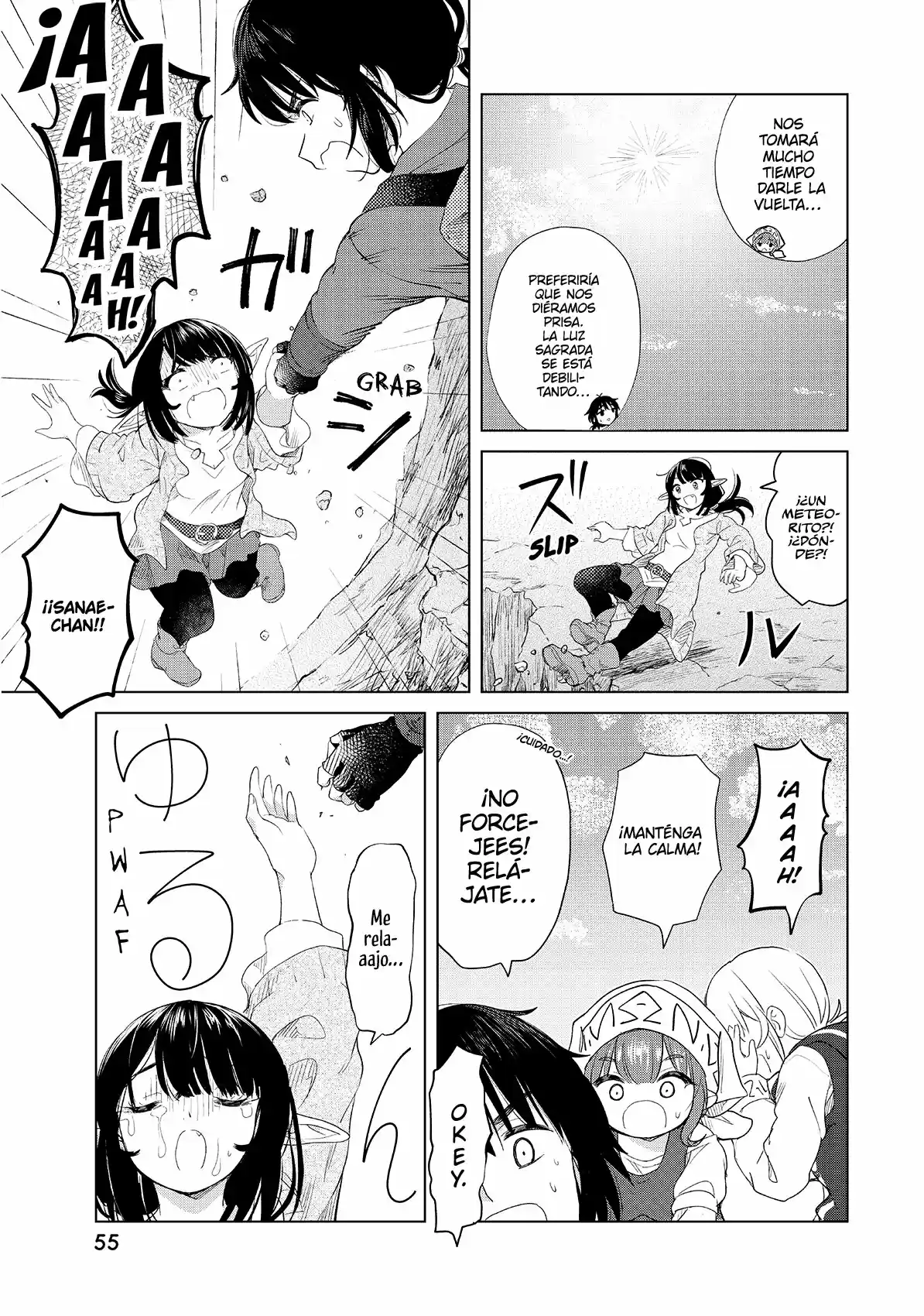 Ponkotsu Ga Tensei Shitara Zongai Saikyou - Capítulo 7 - Página 15 - LectorTMOo