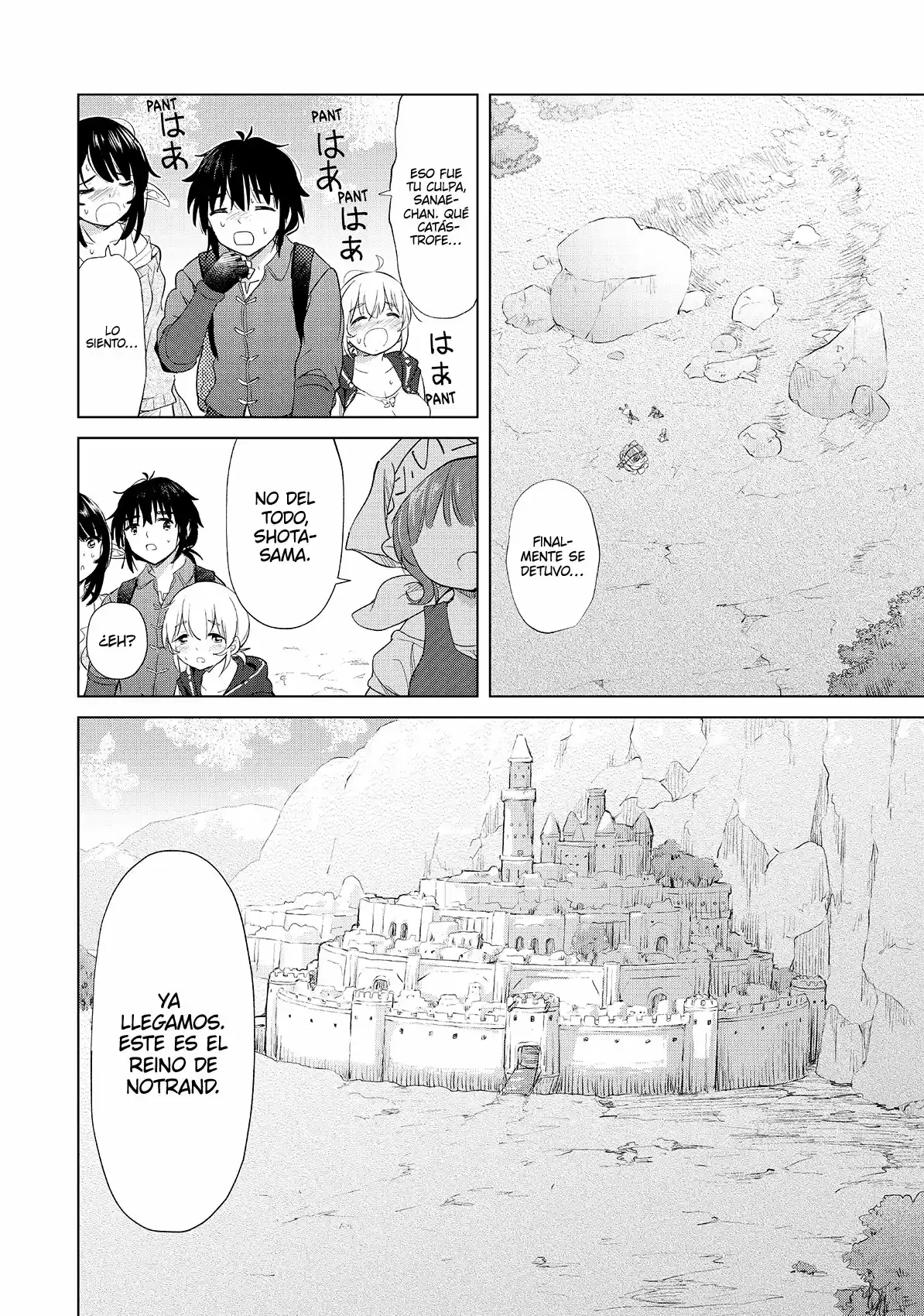 Ponkotsu Ga Tensei Shitara Zongai Saikyou - Capítulo 7 - Página 22 - LectorTMOo