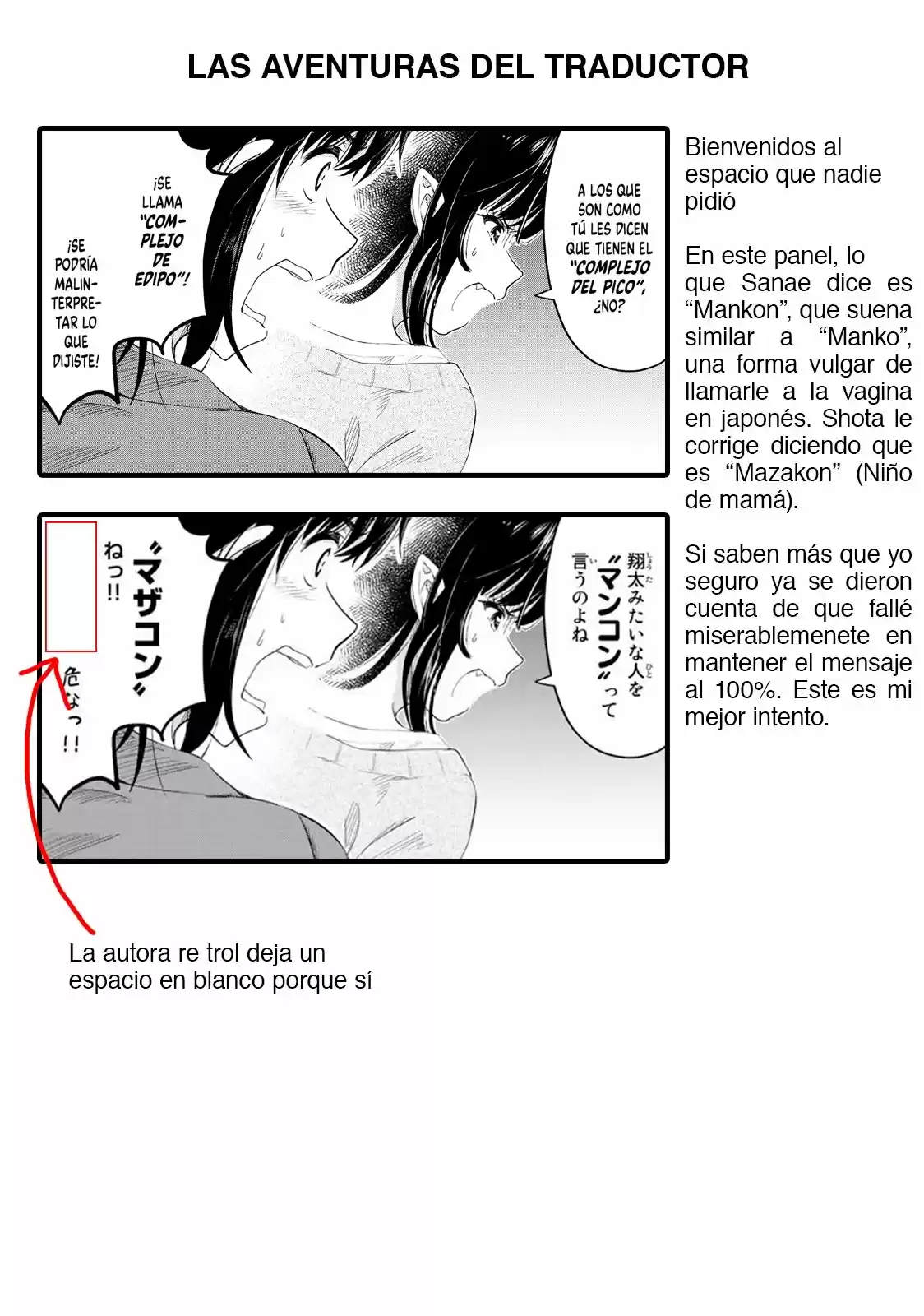 Ponkotsu Ga Tensei Shitara Zongai Saikyou - Capítulo 8 - Página 31 - LectorTMOo
