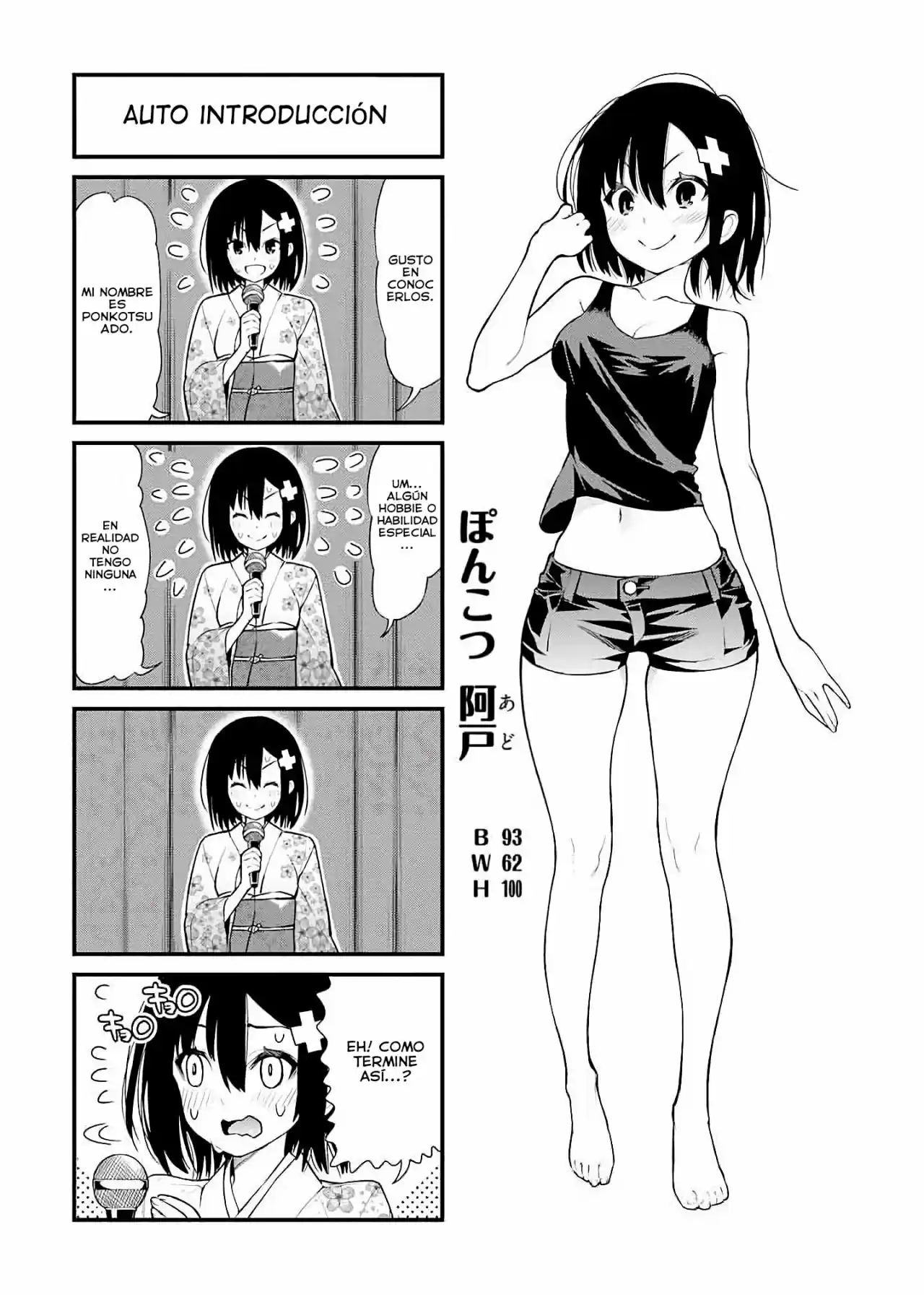 Ponkotsu Musume No Nichijou - Capítulo 1 - Página 9 - LectorTMOo
