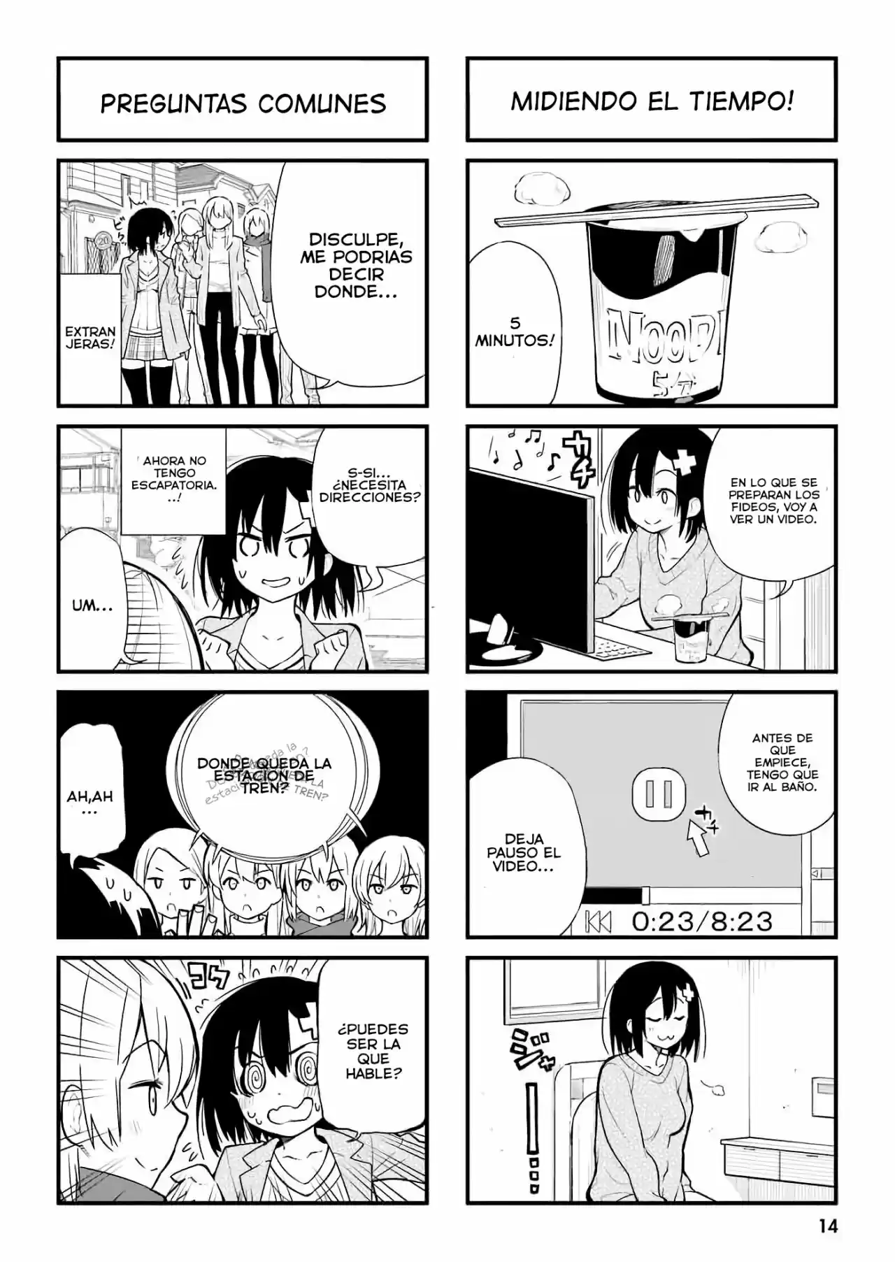 Ponkotsu Musume No Nichijou - Capítulo 1 - Página 17 - LectorTMOo