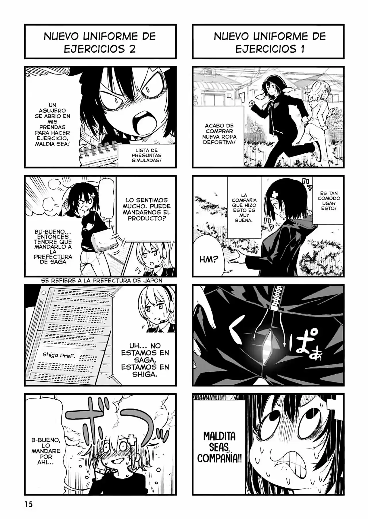 Ponkotsu Musume No Nichijou - Capítulo 1 - Página 18 - LectorTMOo