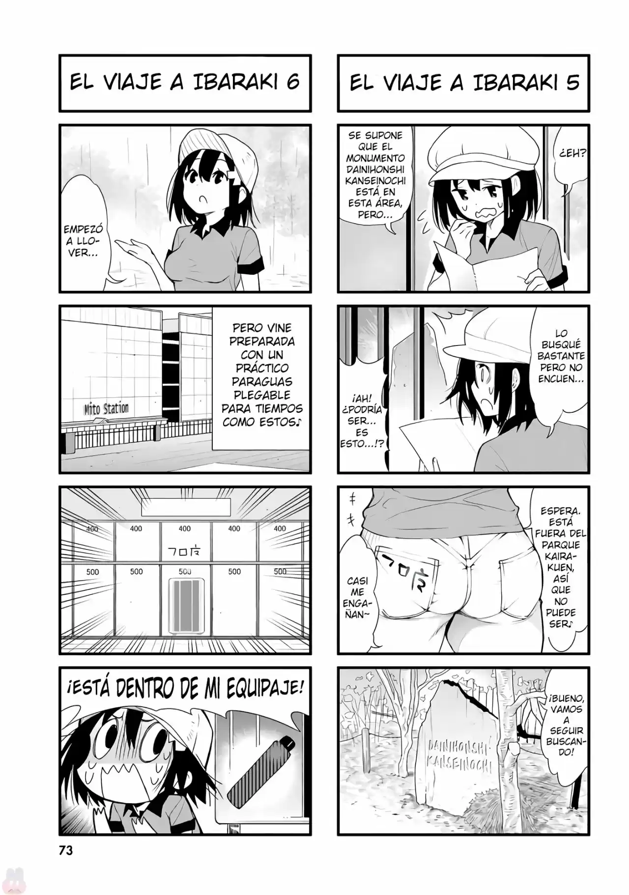 Ponkotsu Musume No Nichijou - Capítulo 6 - Página 5 - LectorTMOo