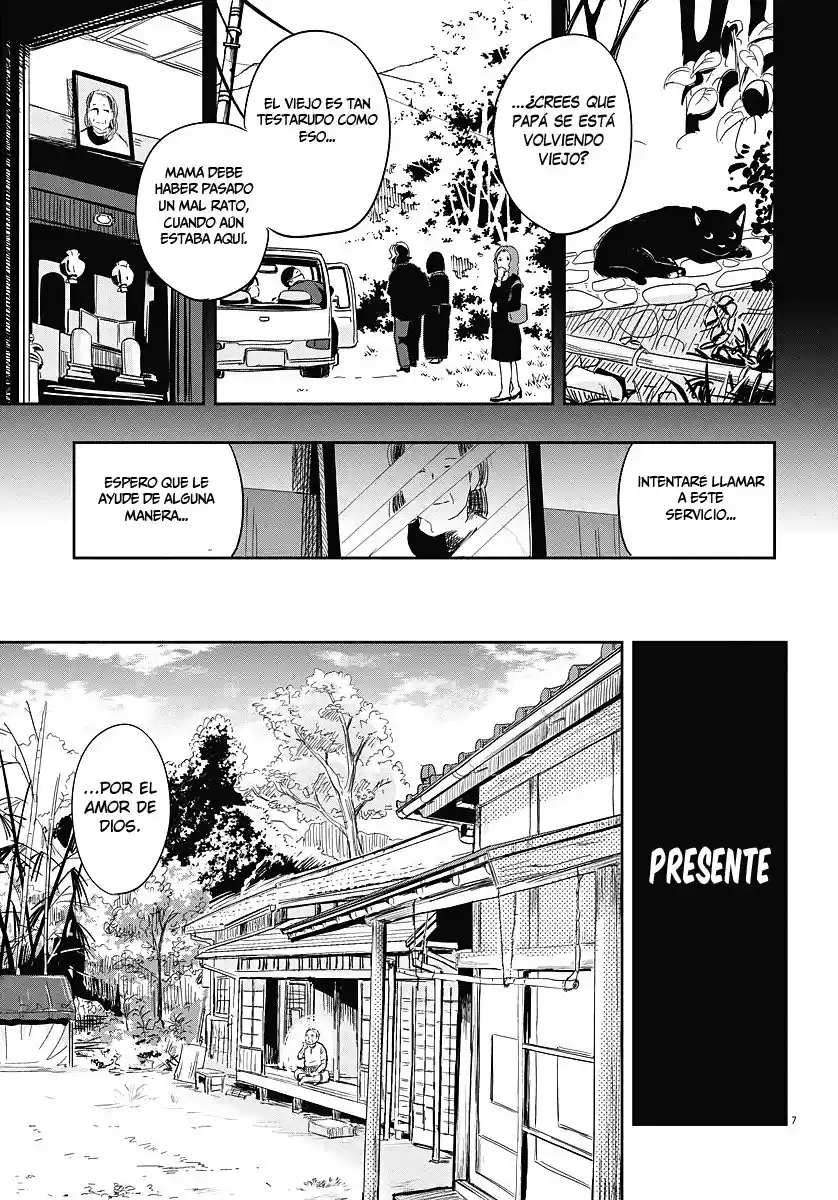 Ponkotsu Ponko - Capítulo 1 - Página 8 - LectorTMOo