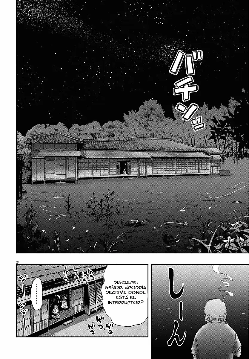 Ponkotsu Ponko - Capítulo 1 - Página 25 - LectorTMOo