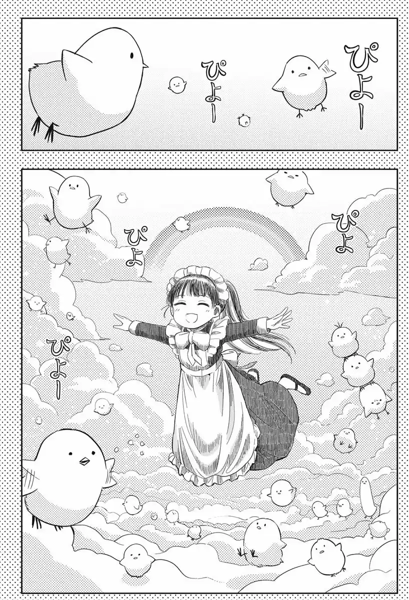 Ponkotsu Ponko - Capítulo 10 - Página 10 - LectorTMOo