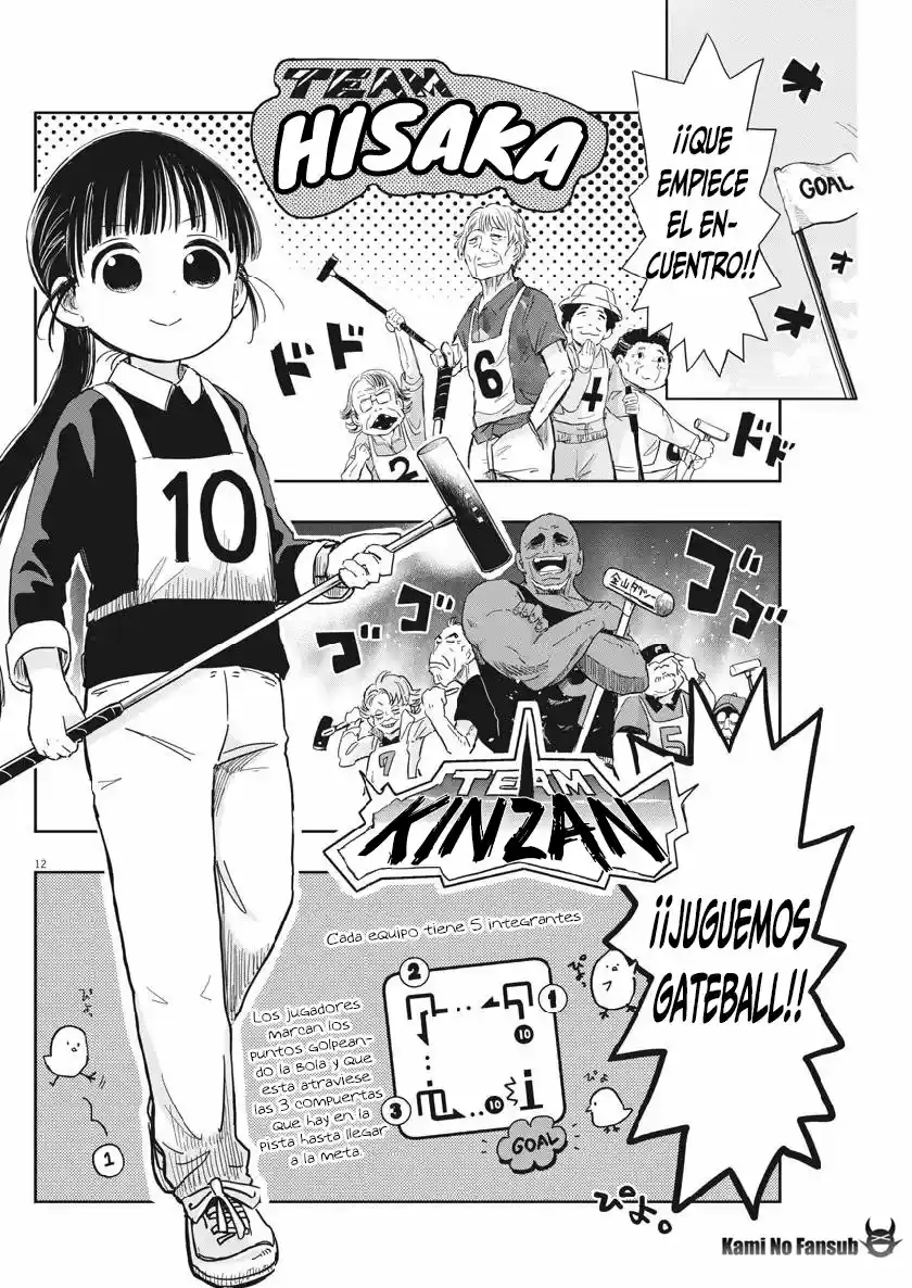 Ponkotsu Ponko - Capítulo 11 - Página 13 - LectorTMOo