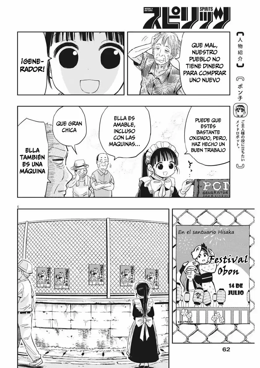 Ponkotsu Ponko - Capítulo 12 - Página 6 - LectorTMOo