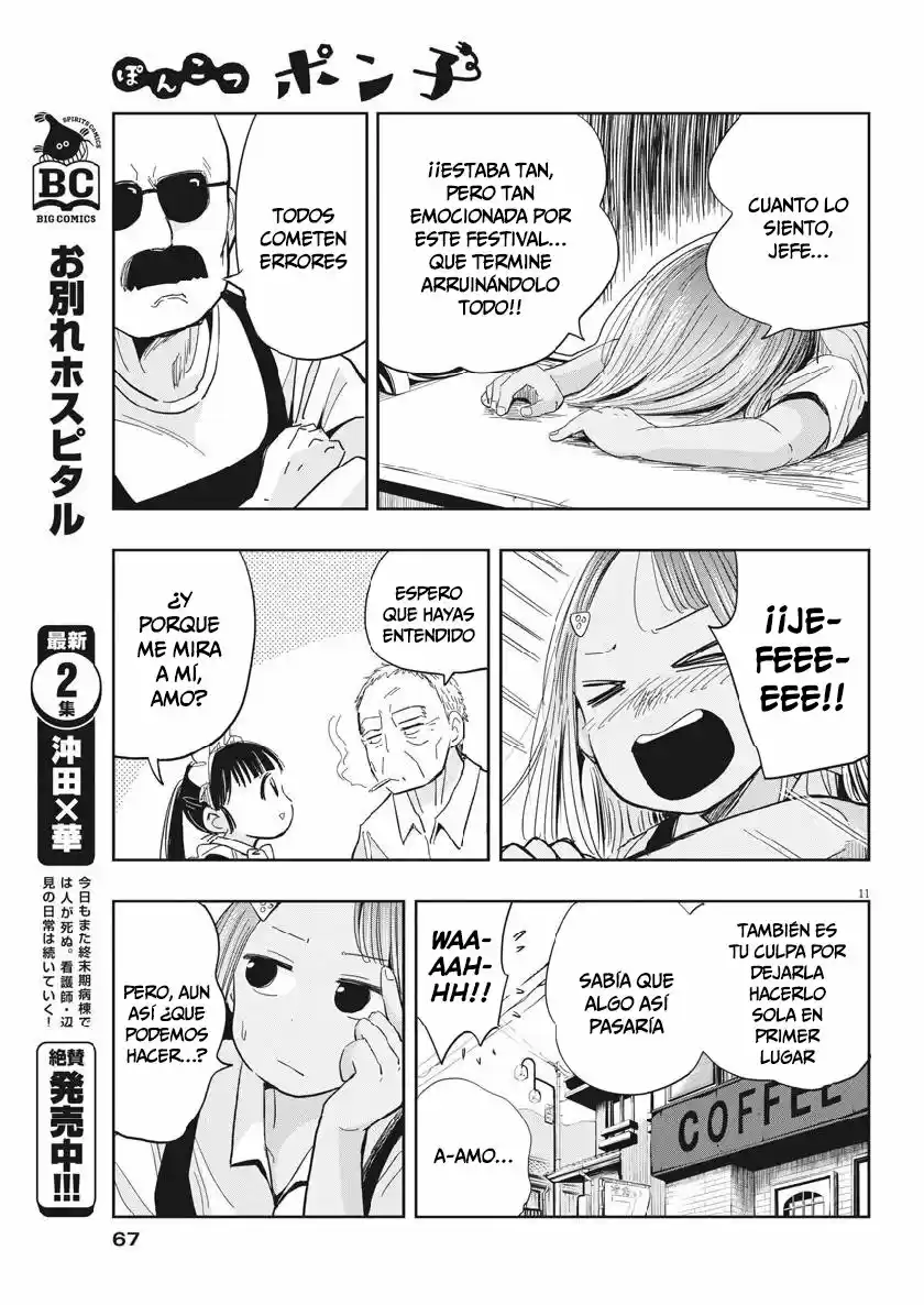 Ponkotsu Ponko - Capítulo 12 - Página 10 - LectorTMOo