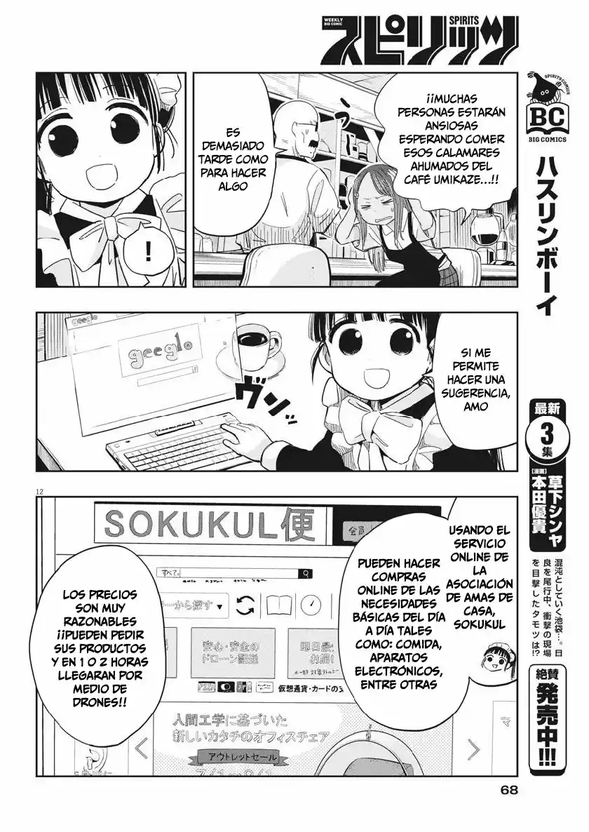 Ponkotsu Ponko - Capítulo 12 - Página 11 - LectorTMOo