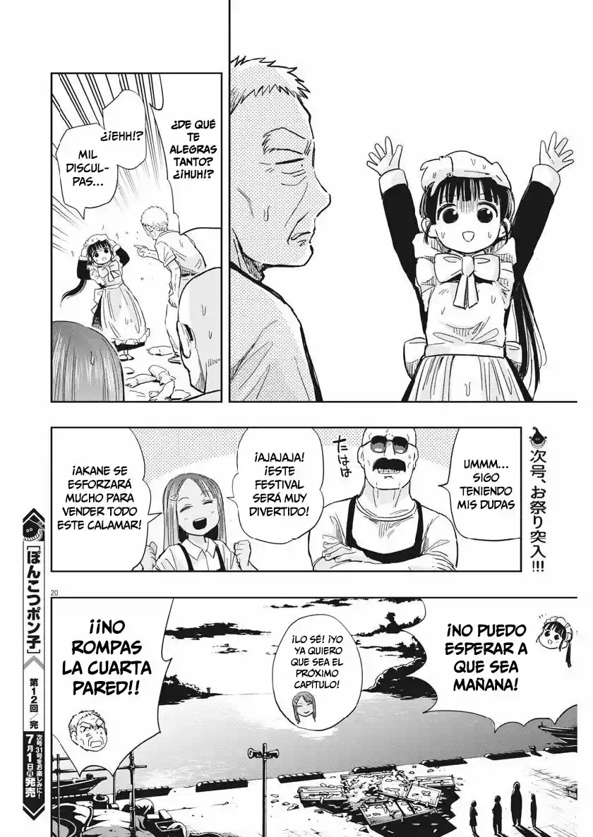 Ponkotsu Ponko - Capítulo 12 - Página 19 - LectorTMOo