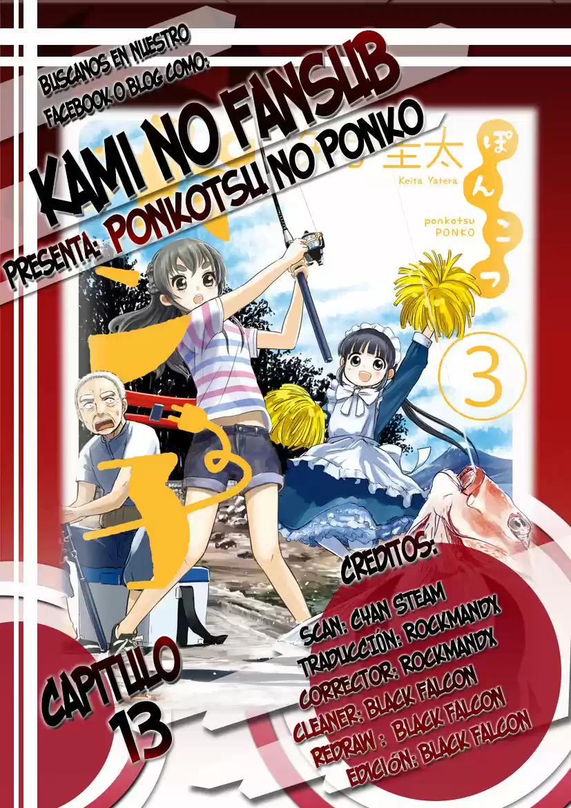 Ponkotsu Ponko - Capítulo 13 - Página 1 - LectorTMOo