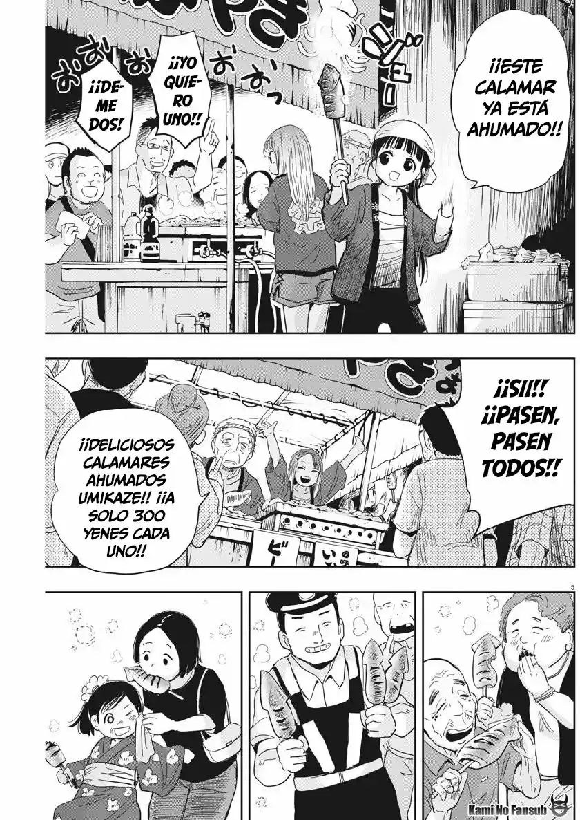 Ponkotsu Ponko - Capítulo 13 - Página 5 - LectorTMOo