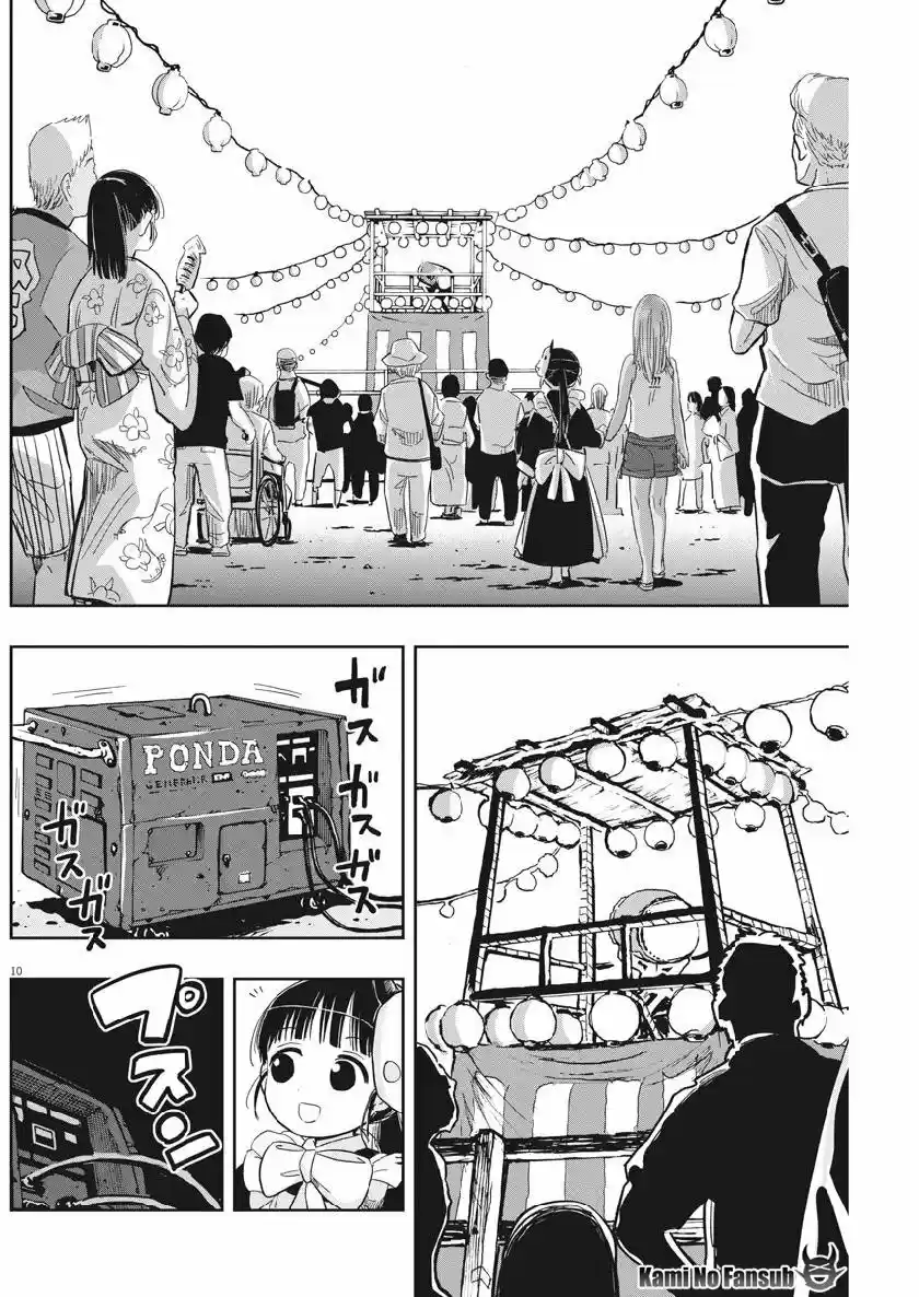 Ponkotsu Ponko - Capítulo 13 - Página 10 - LectorTMOo