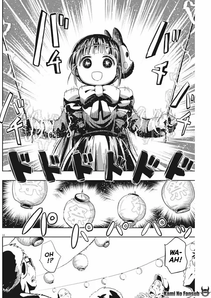 Ponkotsu Ponko - Capítulo 13 - Página 14 - LectorTMOo