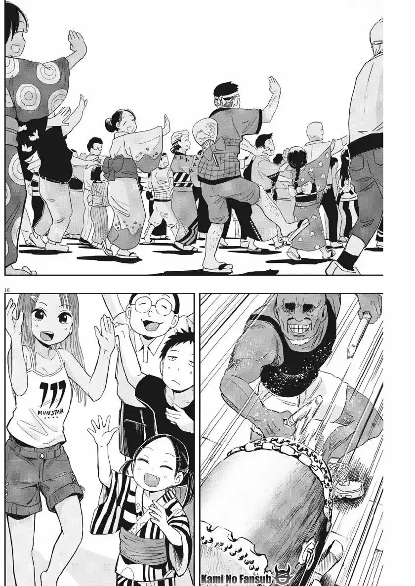 Ponkotsu Ponko - Capítulo 13 - Página 16 - LectorTMOo
