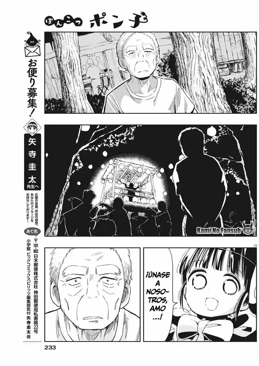Ponkotsu Ponko - Capítulo 13 - Página 19 - LectorTMOo