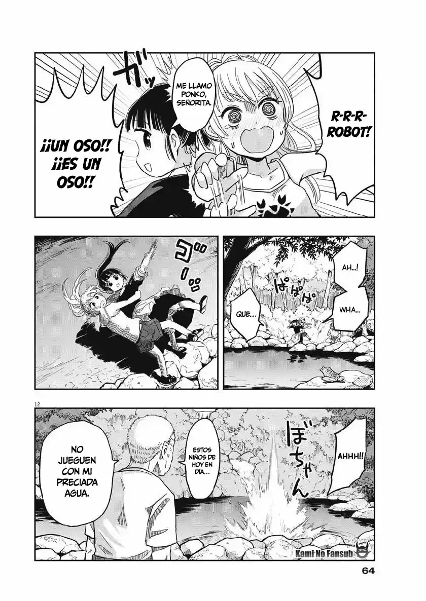 Ponkotsu Ponko - Capítulo 17 - Página 13 - LectorTMOo