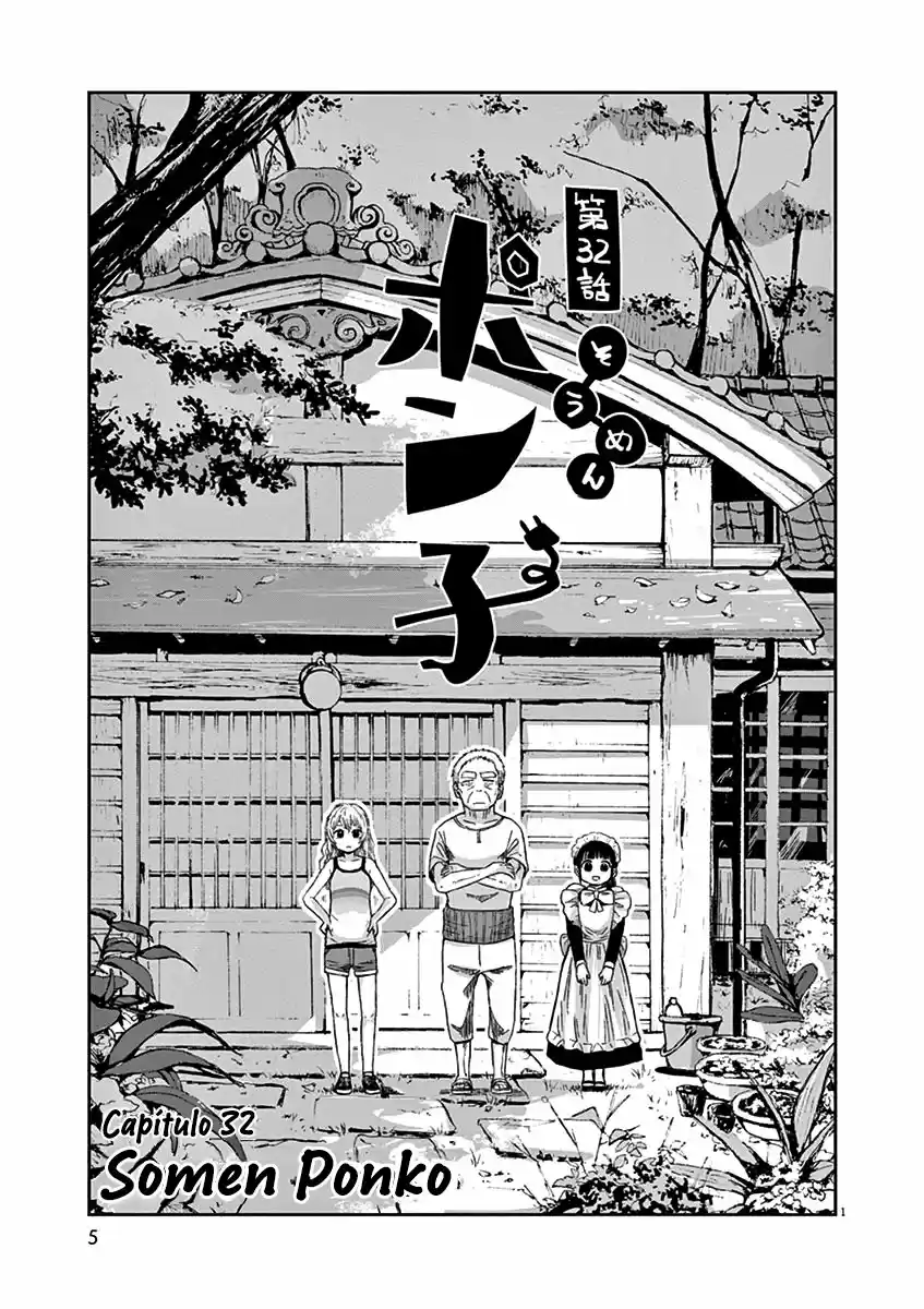 Ponkotsu Ponko - Capítulo 32 - Página 5 - LectorTMOo