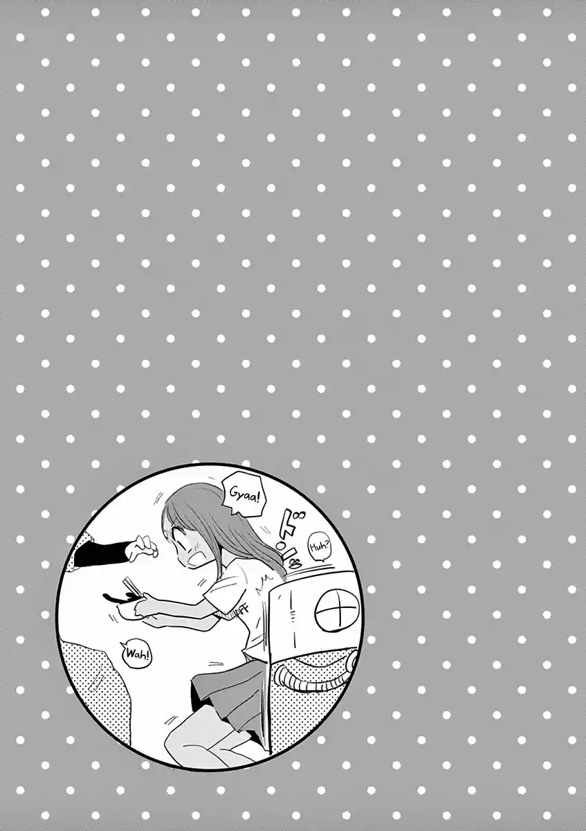 Ponkotsu Ponko - Capítulo 32 - Página 23 - LectorTMOo