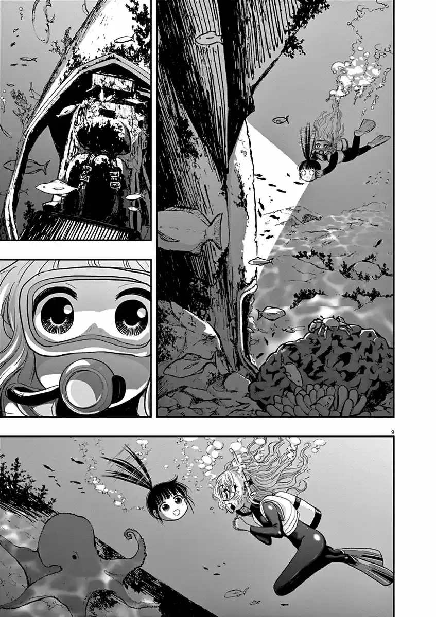 Ponkotsu Ponko - Capítulo 37 - Página 8 - LectorTMOo