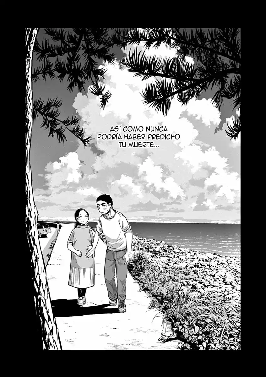 Ponkotsu Ponko - Capítulo 37 - Página 17 - LectorTMOo