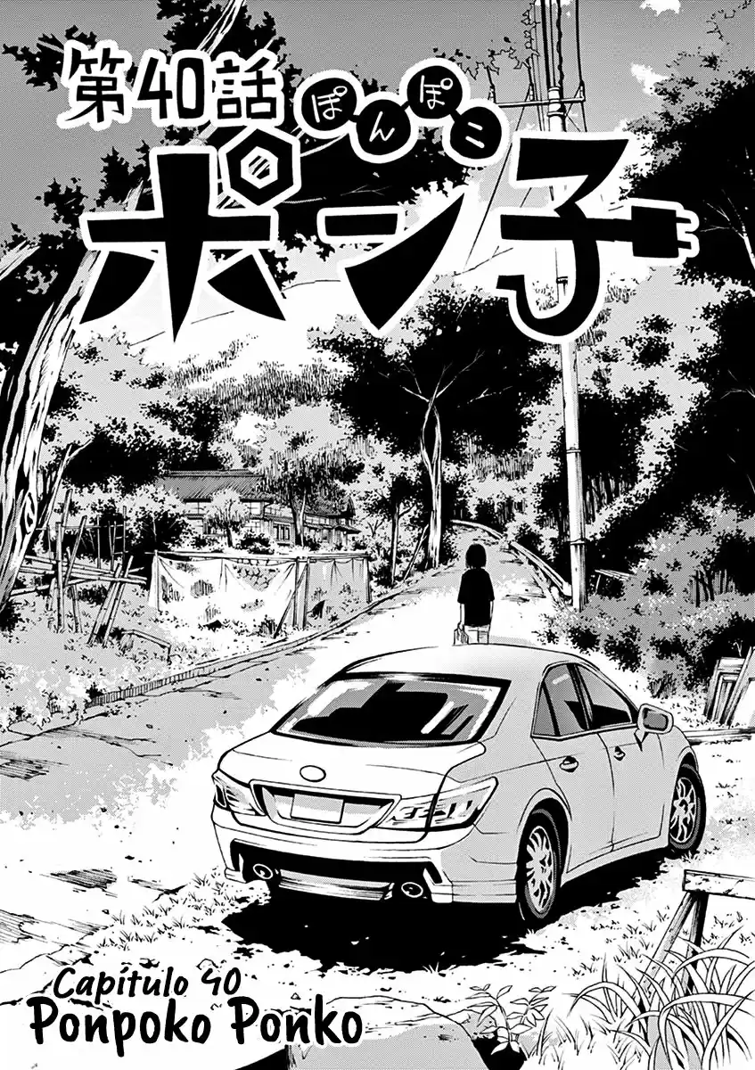Ponkotsu Ponko - Capítulo 40 - Página 3 - LectorTMOo