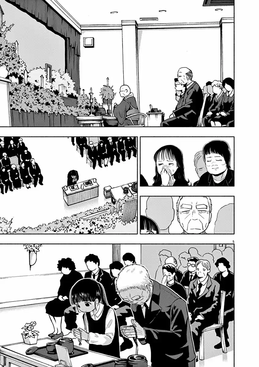 Ponkotsu Ponko - Capítulo 45 - Página 5 - LectorTMOo