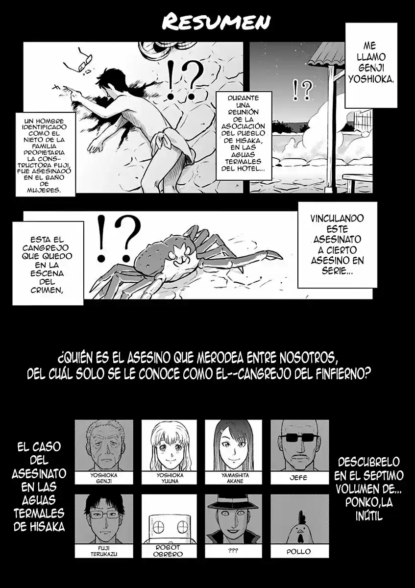 Ponkotsu Ponko - Capítulo 47 - Página 19 - LectorTMOo