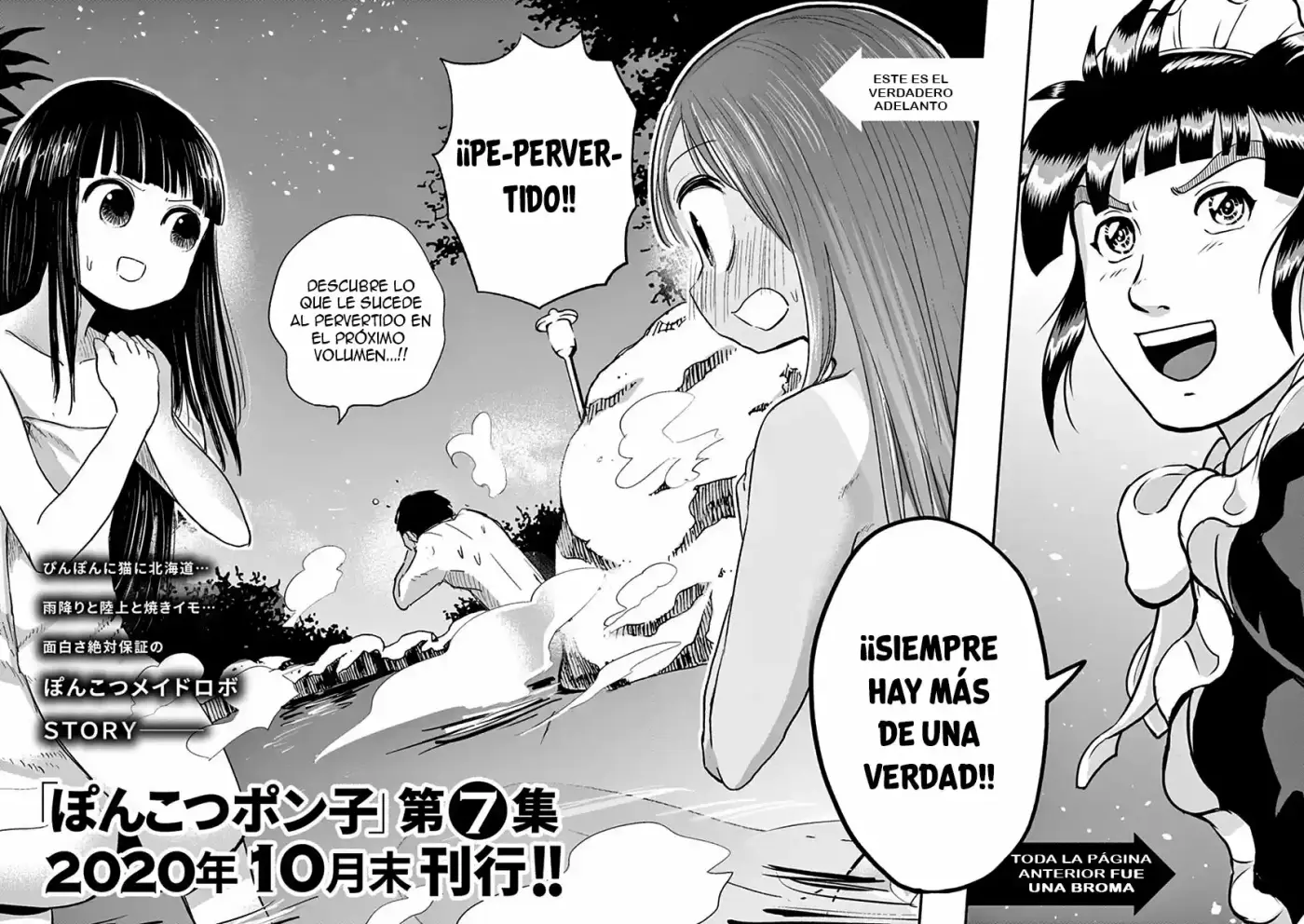 Ponkotsu Ponko - Capítulo 47 - Página 20 - LectorTMOo