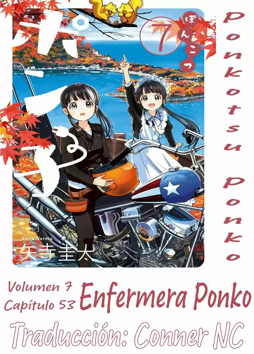 Ponkotsu Ponko - Capítulo 53 - Página 21 - LectorTMOo