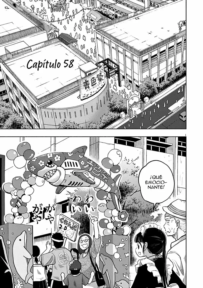 Ponkotsu Ponko - Capítulo 58 - Página 1 - LectorTMOo