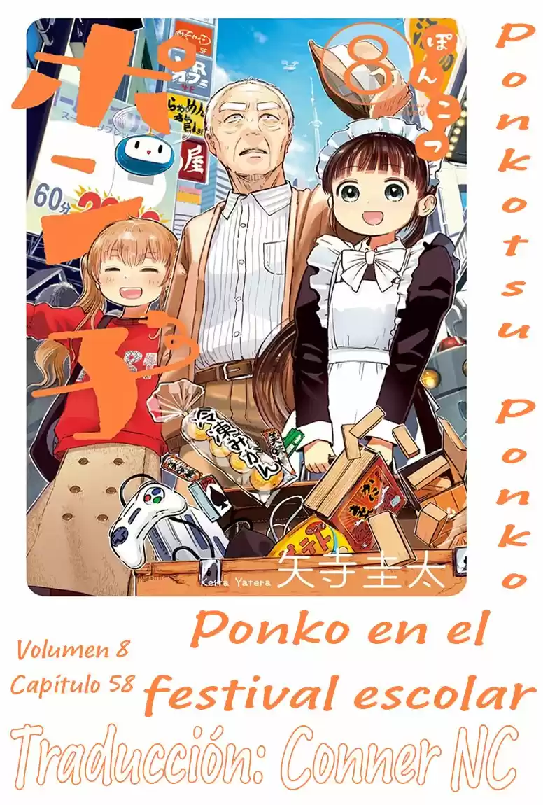 Ponkotsu Ponko - Capítulo 58 - Página 19 - LectorTMOo
