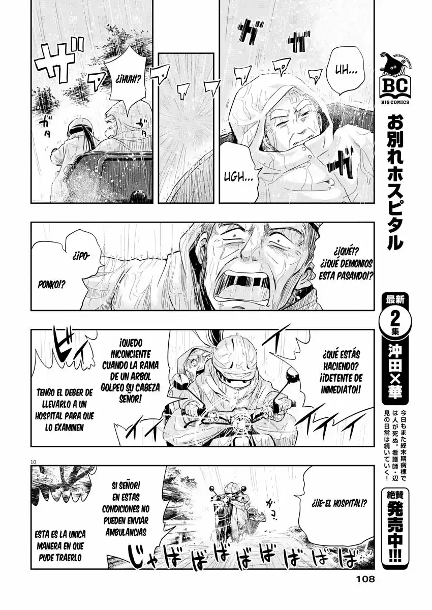Ponkotsu Ponko - Capítulo 6 - Página 11 - LectorTMOo