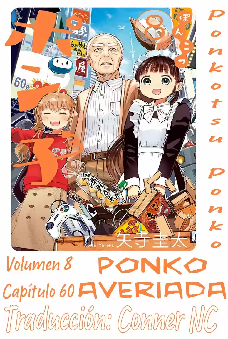 Ponkotsu Ponko - Capítulo 60 - Página 19 - LectorTMOo