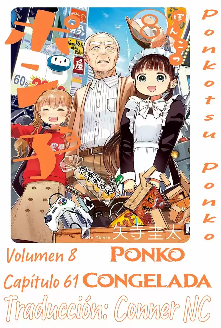 Ponkotsu Ponko - Capítulo 61 - Página 20 - LectorTMOo