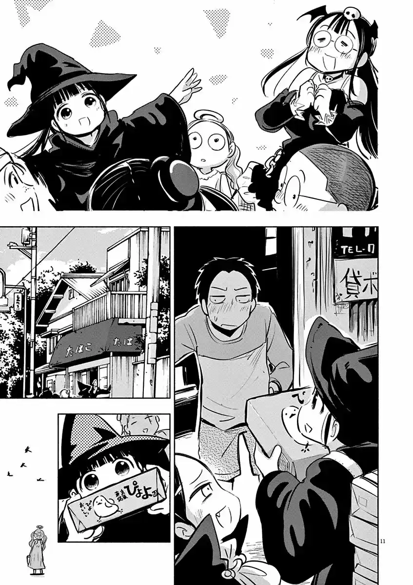 Ponkotsu Ponko - Capítulo 62 - Página 11 - LectorTMOo