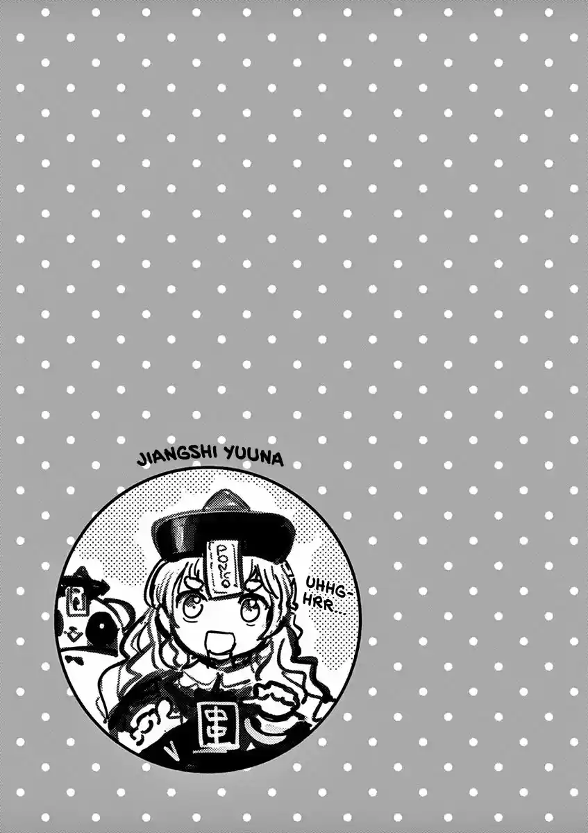 Ponkotsu Ponko - Capítulo 62 - Página 19 - LectorTMOo