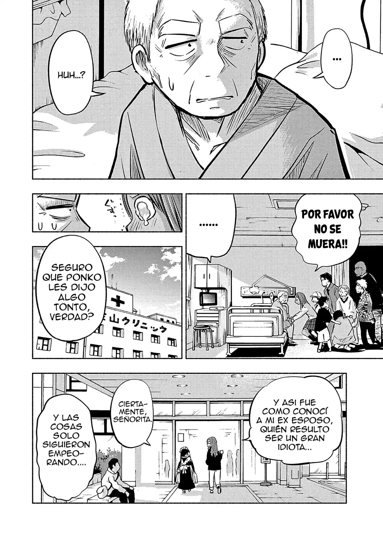 Ponkotsu Ponko - Capítulo 65 - Página 18 - LectorTMOo